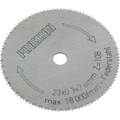 Різальний диск для MICRO Cutter MIC Proxxon 28652