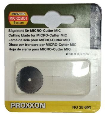 Різальний диск для MICRO Cutter MIC Proxxon 28652