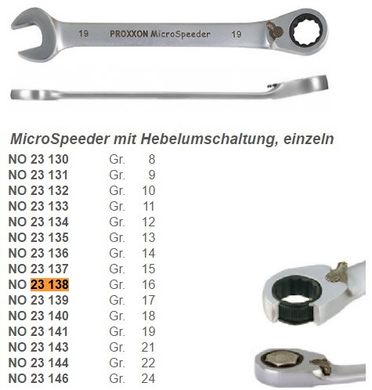 Ключ Micro Speeder с рычагом переключения 16 мм Proxxon 23138