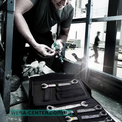 Набор WERA KRAFTFORM KOMPAKT 40, 05059298001