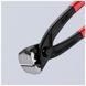 Клещи арматурные KNIPEX 99 01 280