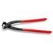 Клещи арматурные KNIPEX 99 01 280