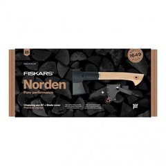Кемпинговый набор Norden Premium Axe N7+ Blade cover 1051147