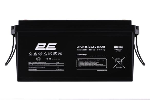 2E Акумуляторна батарея LFP2485 24V/85Ah LCD 8S