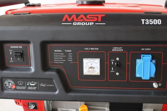 Бензиновий генератор MAST GROUP Т3500