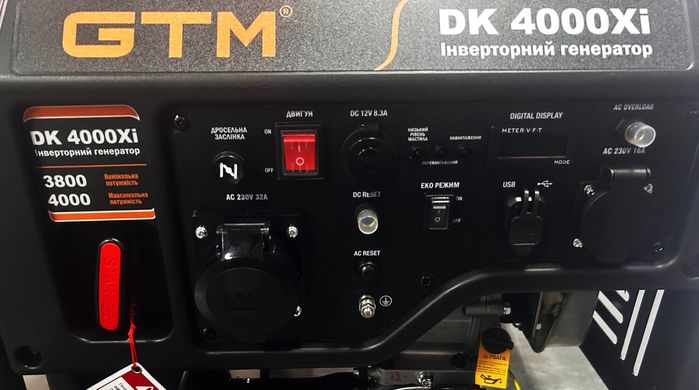 GTM Генераторная установка инверторная открыта DK4000Xi, 3,8кВт ном. мощн., 230В, 50Гц, Ручн. Старт
