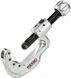 Быстродействующий труборез RIDGID 65S (31803)