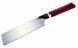 Ручная японская пила, ручка Short Red Handle, TAJIMA Japan Pull, JPR265ST, 230мм