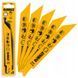 Полотно пильное для металла DeWALT DT2346