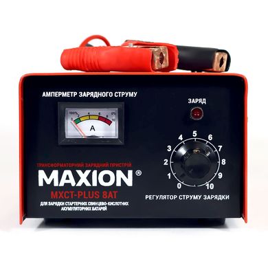 Трансформаторний зарядний пристрій MAXION MXCT PLUS- 8AT (12V)