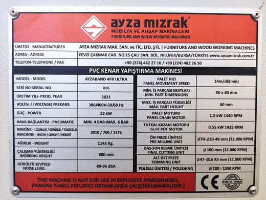 Кромкооблицовочный станок Ayza Mizrak Ayzaband 4FR ULTRA