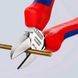 Кусачки бокові KNIPEX 70 05 140