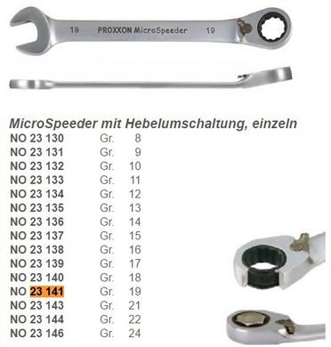 Ключ Micro Speeder с рычагом переключения 19 мм Proxxon 23141