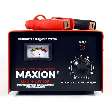 Трансформаторний зарядний пристрій MAXION MXCT PLUS-10AT (12V)