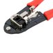 Щипцы для монтажа телефонного кабеля ULTRA (4372012)