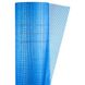 Склосітка штукатурна лугостійка синя 145г/м2 5×5мм 1×50м SIGMA (8406641)