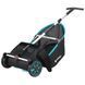 Сборщик листьев и травы механический Gardena Leaf Collector