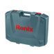 Ronix 2741 Перфоратор 1250Вт, 40мм