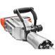 Відбійний молоток Stark RH 1800 DB