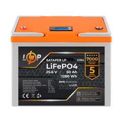 Аккумулятор LP LiFePO4 для ИБП LCD 25,6V - 50 Ah (1280Wh) (BMS 80A/40А) пластик