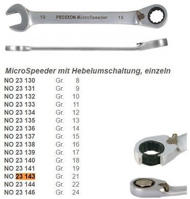 Ключ Micro Speeder з важелем перемикання 21 мм Proxxon 23143