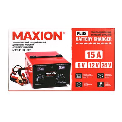 Трансформаторное зарядное устройство MAXION MXCT PLUS-15СT (6, 12, 24V)