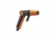 Пистолет-распылитель Fiskars для полива регулируемый (1020445)