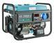Газобензиновый генератор KS 7000E G