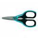 Ножницы Gardena SchnippSchnapp 18 см