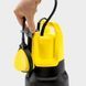 Насос дренажный Karcher SP 16.000 Dirt 550Вт 16Куб*ч высота 8м глубина 7м 4.85кг