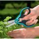 Ножницы Gardena SchnippSchnapp 18 см