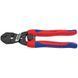 Компактний болторіз KNIPEX CoBolt 71 32 200