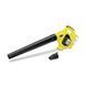 Воздуходув садовый аккумуляторный Karcher Leaf Blower LBL 4 36В 330куб/ч 2.2кг без АКБ и ЗУ