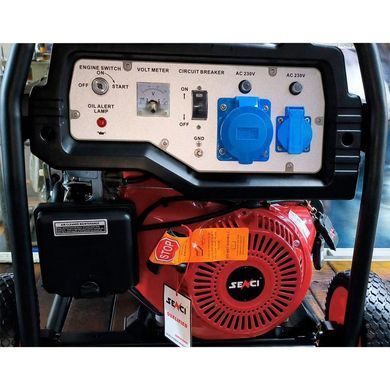 Бензиновый генератор Senci SC17000R