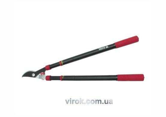 Сикатор YATO: Телескопические ручки, Ø=35 мм, L=630-960 мм [6/12]