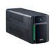 Источник бесперебойного питания APC Easy UPS 900VA/480W, 2xSchuko