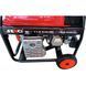Бензиновый генератор Senci SC17000R