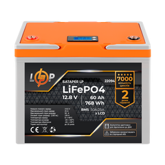 Аккумулятор LP LiFePO4 12,8V - 60 Ah (768Wh) (BMS 50A/25А) пластик LCD для ИБП