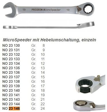 Ключ Micro Speeder с рычагом переключения 24 мм Proxxon 23146