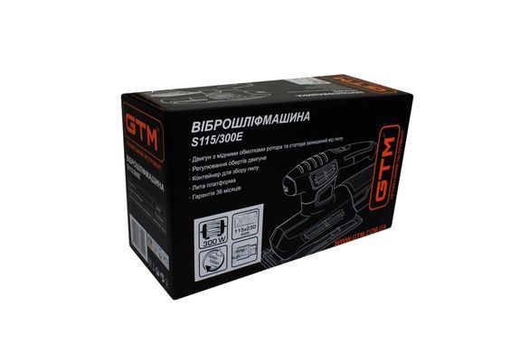 GTM Виброшлифмашина S115/300E, 300Вт, 115*230мм, 6000-12000 движений/ мин