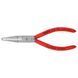 Инструмент для удаления изоляции 60 mm KNIPEX 15 81 160