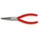 Инструмент для удаления изоляции 60 mm KNIPEX 15 81 160