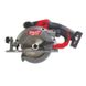 Акумуляторна циркулярна пилка MILWAUKEE M12 CCS44-402C FUEL 4933448235