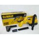 Пылесос аккумуляторный DeWALT DCV517N