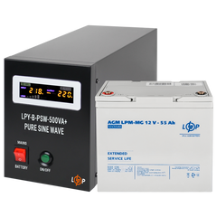 Комплект резервного питания для котла LP (LogicPower) ИБП + мультигелевая батарея (UPS B500 + АКБ MG 720W)