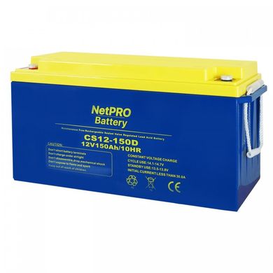 Акумулятор NetPRO CS 12-150D NEW (12V/150Ah)