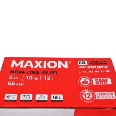 Мото акумулятор GEL 12N 5L-BS MAXION (12V, 5A)