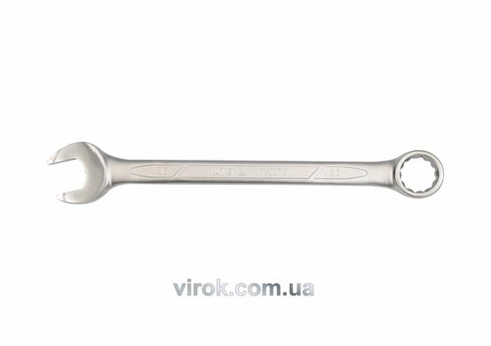 Ключ ріжково накидний YATO : CrV, М= 48 мм, L= 570 мм [5/10]