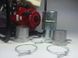Мотопомпа DaiShin SCR-100HX