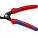 Ножиці для різання кабелів 160мм, Knipex, 95 12 160